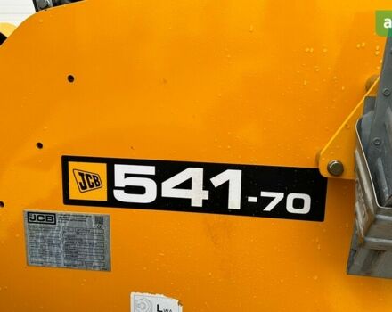ЖЦБ 541-70, объемом двигателя 0 л и пробегом 0 тыс. км за 62500 $, фото 1 на Automoto.ua