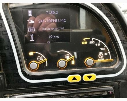 ЖЦБ 541-70, об'ємом двигуна 0 л та пробігом 0 тис. км за 66278 $, фото 5 на Automoto.ua