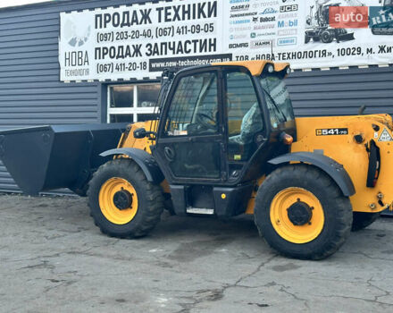 ЖЦБ 541-70, объемом двигателя 4.4 л и пробегом 5 тыс. км за 50986 $, фото 4 на Automoto.ua