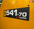 ЖЦБ 541-70, объемом двигателя 0 л и пробегом 4 тыс. км за 55775 $, фото 11 на Automoto.ua