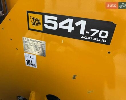 Желтый ЖЦБ 541-70, объемом двигателя 4.4 л и пробегом 6 тыс. км за 42500 $, фото 22 на Automoto.ua