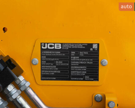 ЖЦБ 542-70, объемом двигателя 0 л и пробегом 0 тыс. км за 104105 $, фото 1 на Automoto.ua