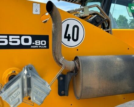 ЖЦБ 550-80, объемом двигателя 0 л и пробегом 0 тыс. км за 58673 $, фото 27 на Automoto.ua