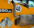 ЖЦБ 550-80, объемом двигателя 0 л и пробегом 0 тыс. км за 58673 $, фото 27 на Automoto.ua