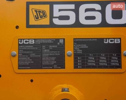 ЖЦБ 560-80 2021 в Житомире на Automoto.ua ЖЦБ 560-80, объемом двигателя 0 л и пробегом 0 тыс. км за 162414 $, фото 9 на Automoto.ua