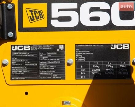 ЖЦБ 560-80 2022 в Житомире на Automoto.ua ЖЦБ 560-80, объемом двигателя 0 л и пробегом 0 тыс. км за 139045 $, фото 8 на Automoto.ua