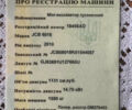 ЖЦБ 8018, объемом двигателя 0 л и пробегом 0 тыс. км за 14200 $, фото 1 на Automoto.ua