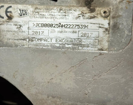 Красный ЖЦБ 8025, объемом двигателя 0 л и пробегом 0 тыс. км за 37000 $, фото 16 на Automoto.ua