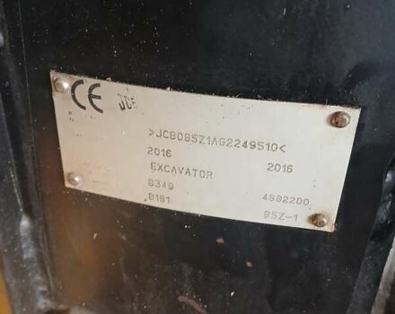 ЖЦБ 8085, об'ємом двигуна 0 л та пробігом 0 тис. км за 45500 $, фото 1 на Automoto.ua