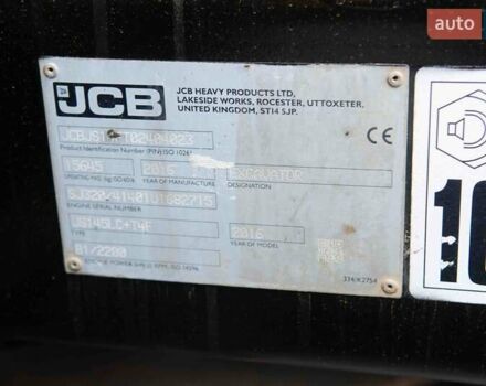 ЖЦБ ЖС 145, об'ємом двигуна 0 л та пробігом 0 тис. км за 68674 $, фото 3 на Automoto.ua