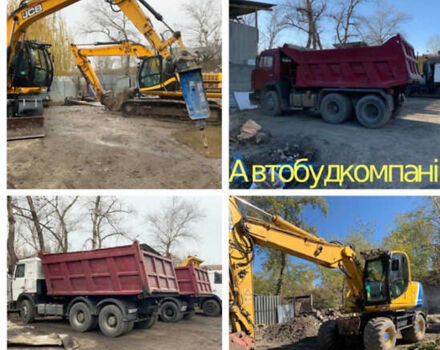 ЖЦБ ЖС 145, объемом двигателя 0 л и пробегом 1 тыс. км за 45000 $, фото 29 на Automoto.ua