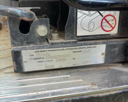 ЖЦБ ЖС 160, об'ємом двигуна 0 л та пробігом 11 тис. км за 46000 $, фото 11 на Automoto.ua