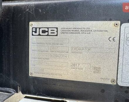 ЖЦБ ЖС 160, объемом двигателя 0 л и пробегом 5 тыс. км за 102930 $, фото 4 на Automoto.ua