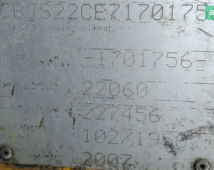 ЖЦБ ЖС 220, объемом двигателя 0 л и пробегом 0 тыс. км за 46000 $, фото 2 на Automoto.ua