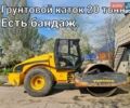 Желтый ЖЦБ ВМ, объемом двигателя 0 л и пробегом 3 тыс. км за 44000 $, фото 1 на Automoto.ua