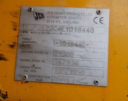 ЖЦБ Другая, объемом двигателя 0 л и пробегом 0 тыс. км за 46131 $, фото 9 на Automoto.ua