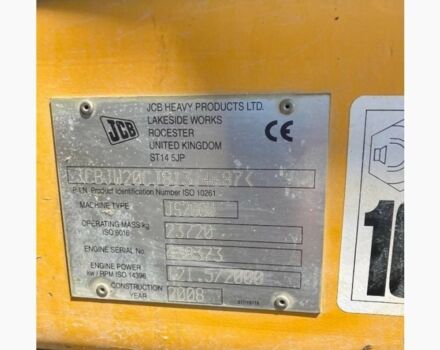 ЖЦБ Другая, объемом двигателя 0 л и пробегом 0 тыс. км за 65030 $, фото 11 на Automoto.ua