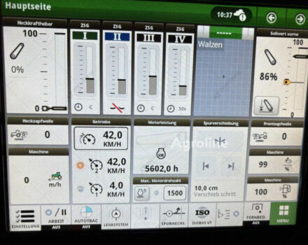 ЖЦБ Другая, объемом двигателя 0 л и пробегом 0 тыс. км за 7238820 $, фото 6 на Automoto.ua