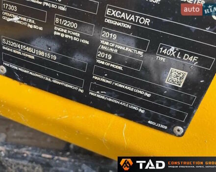 ЖЦБ JS 140, объемом двигателя 0 л и пробегом 0 тыс. км за 88909 $, фото 22 на Automoto.ua