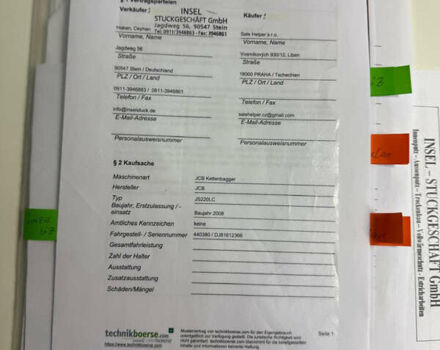 ЖЦБ JS 220LC, об'ємом двигуна 0 л та пробігом 9 тис. км за 47000 $, фото 19 на Automoto.ua