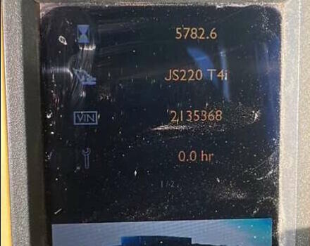 ЖЦБ JS 220LC, объемом двигателя 0 л и пробегом 0 тыс. км за 74614 $, фото 6 на Automoto.ua