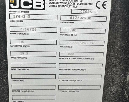 ЖЦБ ZTS, объемом двигателя 0 л и пробегом 800 тыс. км за 11170 $, фото 3 на Automoto.ua