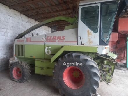 Зелений Ягуар 695, об'ємом двигуна 0 л та пробігом 0 тис. км за 11406 $, фото 1 на Automoto.ua