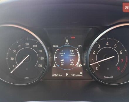 Белый Ягуар E-Pace, объемом двигателя 2 л и пробегом 77 тыс. км за 25000 $, фото 24 на Automoto.ua