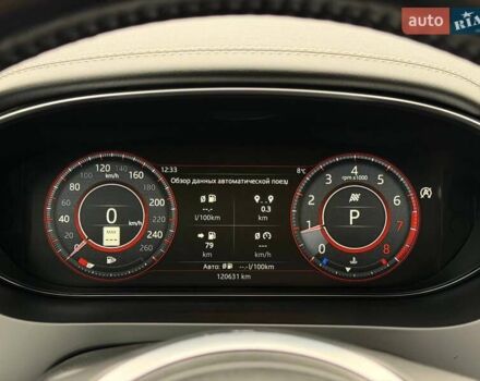 Белый Ягуар E-Pace, объемом двигателя 2 л и пробегом 120 тыс. км за 25500 $, фото 73 на Automoto.ua