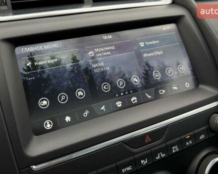 Белый Ягуар E-Pace, объемом двигателя 2 л и пробегом 58 тыс. км за 24300 $, фото 28 на Automoto.ua