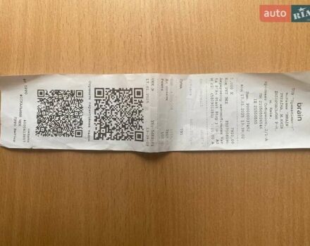 Белый Ягуар E-Pace, объемом двигателя 2 л и пробегом 74 тыс. км за 28000 $, фото 68 на Automoto.ua