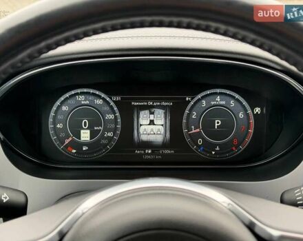 Белый Ягуар E-Pace, объемом двигателя 2 л и пробегом 120 тыс. км за 25500 $, фото 53 на Automoto.ua