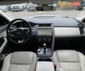 Білий Ягуар E-Pace, об'ємом двигуна 2 л та пробігом 145 тис. км за 28300 $, фото 17 на Automoto.ua