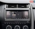 Белый Ягуар E-Pace, объемом двигателя 2 л и пробегом 120 тыс. км за 25500 $, фото 50 на Automoto.ua