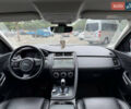 Белый Ягуар E-Pace, объемом двигателя 2 л и пробегом 72 тыс. км за 26500 $, фото 15 на Automoto.ua