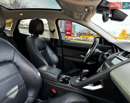 Білий Ягуар E-Pace, об'ємом двигуна 2 л та пробігом 59 тис. км за 28490 $, фото 32 на Automoto.ua