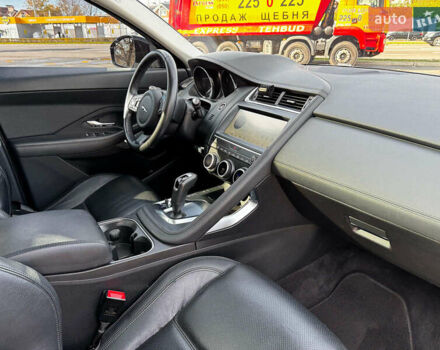 Білий Ягуар E-Pace, об'ємом двигуна 2 л та пробігом 59 тис. км за 28490 $, фото 29 на Automoto.ua