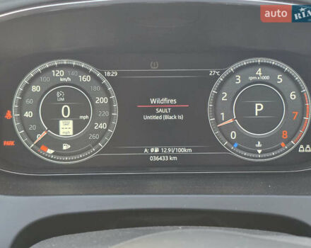 Белый Ягуар E-Pace, объемом двигателя 2 л и пробегом 38 тыс. км за 25000 $, фото 16 на Automoto.ua