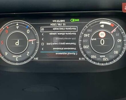 Белый Ягуар E-Pace, объемом двигателя 2 л и пробегом 57 тыс. км за 33900 $, фото 57 на Automoto.ua