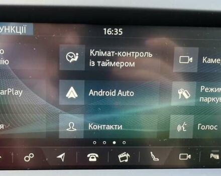 Белый Ягуар E-Pace, объемом двигателя 2 л и пробегом 57 тыс. км за 33900 $, фото 68 на Automoto.ua