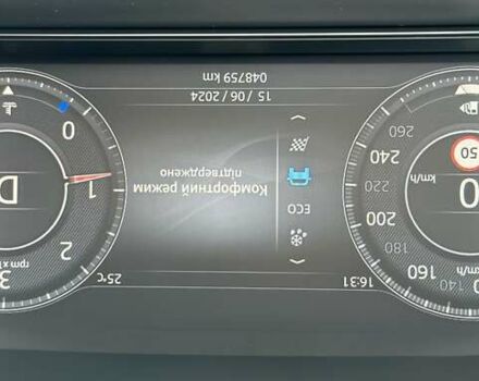 Белый Ягуар E-Pace, объемом двигателя 2 л и пробегом 57 тыс. км за 33900 $, фото 67 на Automoto.ua