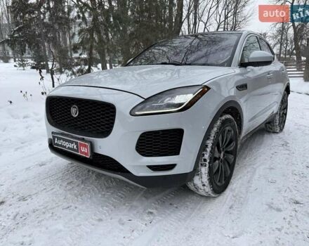 Белый Ягуар E-Pace, объемом двигателя 2 л и пробегом 82 тыс. км за 25490 $, фото 1 на Automoto.ua