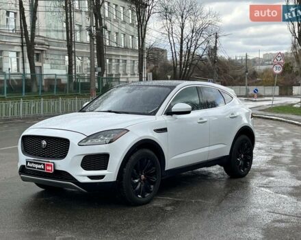 Белый Ягуар E-Pace, объемом двигателя 2 л и пробегом 82 тыс. км за 23240 $, фото 1 на Automoto.ua
