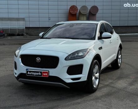 Белый Ягуар E-Pace, объемом двигателя 2 л и пробегом 59 тыс. км за 28490 $, фото 1 на Automoto.ua