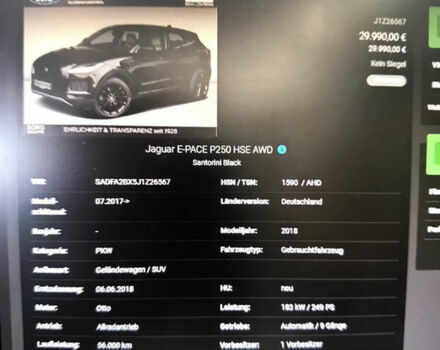 Чорний Ягуар E-Pace, об'ємом двигуна 2 л та пробігом 63 тис. км за 31000 $, фото 9 на Automoto.ua