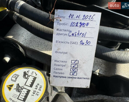 Чорний Ягуар E-Pace, об'ємом двигуна 2 л та пробігом 102 тис. км за 31500 $, фото 8 на Automoto.ua