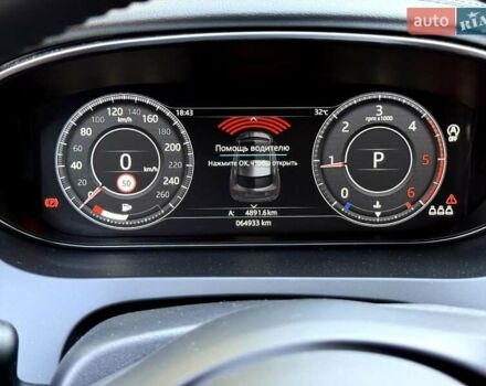 Черный Ягуар E-Pace, объемом двигателя 2 л и пробегом 60 тыс. км за 35000 $, фото 11 на Automoto.ua