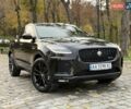 Черный Ягуар E-Pace, объемом двигателя 2 л и пробегом 38 тыс. км за 35500 $, фото 2 на Automoto.ua