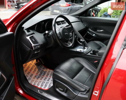 Красный Ягуар E-Pace, объемом двигателя 2 л и пробегом 141 тыс. км за 25900 $, фото 13 на Automoto.ua