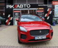 Красный Ягуар E-Pace, объемом двигателя 2 л и пробегом 141 тыс. км за 25900 $, фото 1 на Automoto.ua